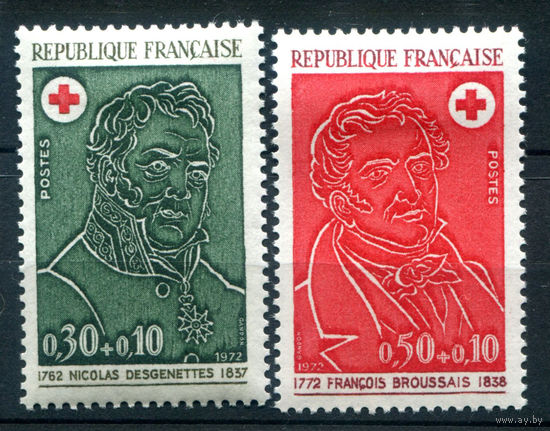 Франция - 1972г. - Красный Крест, известные люди, медики - 2 марки - полная серия, MH [Mi 1815-1816]. #2-Fr-41-A-1