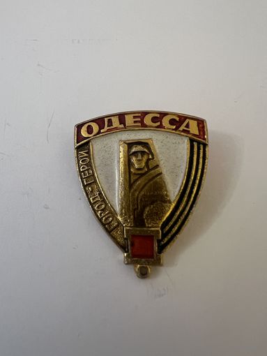 Одесса значок
