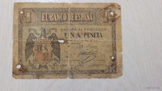 С 1 руб. Испания. 1 песета. Нечастая