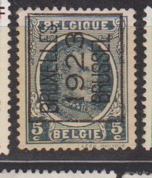 Известные люди личности Король Альберт Бельгия 1922 год  Лот 6 С ПРЕДВАРИТЕЛЬНЫМ ГАШЕНИЕМ