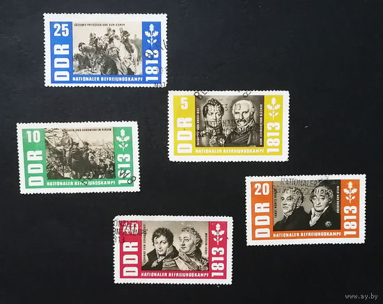 ГДР 1963 г. 150-я годовщина Войны за Освобождение, полная серия из 5 марок #0185-Л1P11
