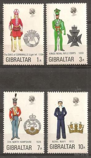Гибралтар 1972 Военная форма MNH**