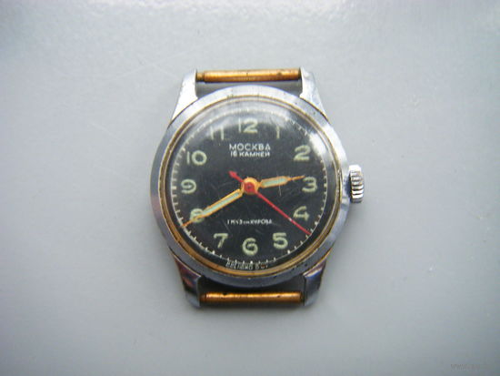Часы МОСКВА 1МЧЗ им КИРОАВА.