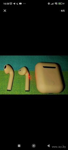Наушники новые