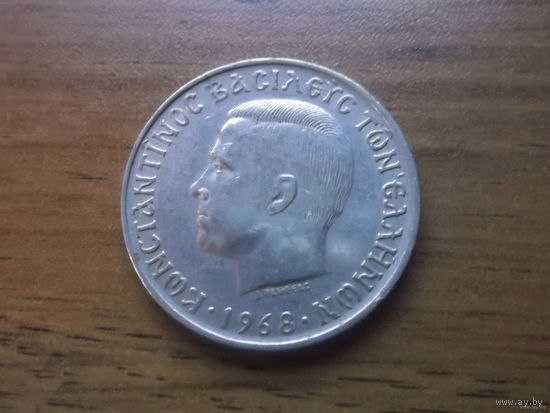 Греция 10 драхм 1968.
