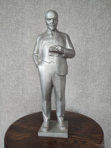 Статуэтка Ленин силумин 35 см