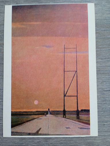 Нисский. Подмосковная рокада