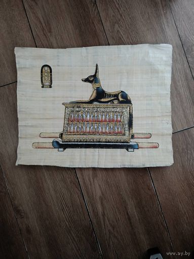 Египетский папирус 42 х 32 см