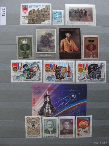 Продажа коллекции с 1 рубля! Чистые почтовые марки СССР в коллекционном**состоянии.