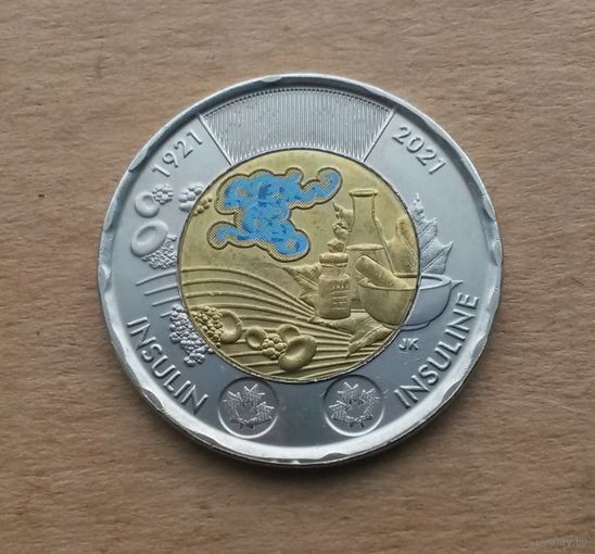 Канада, 2 доллара 2021 г., 100 лет изобретению инсулина, Елизавета II (1952-2022)