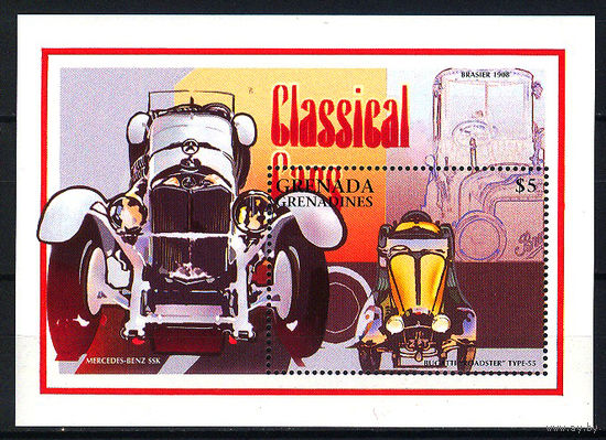 1996 Гренада Гренадины. Bugatti Type 55 Super Sport Rodster
