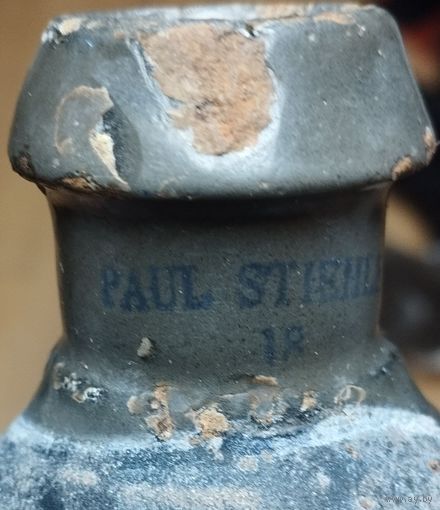 Фляжка немецкая PAUL STIEHLER 18
