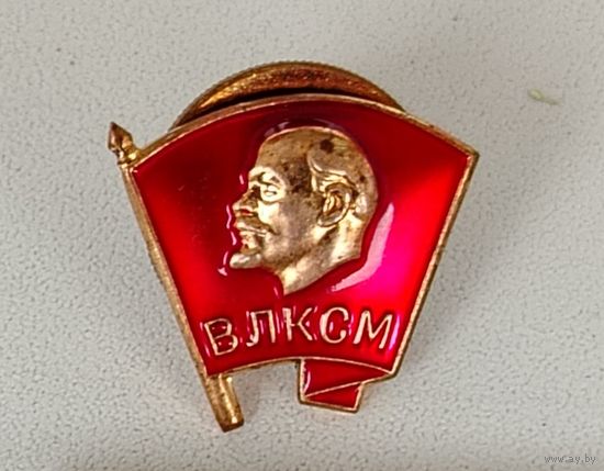 ВЛКСМ. ММД. Х-76.