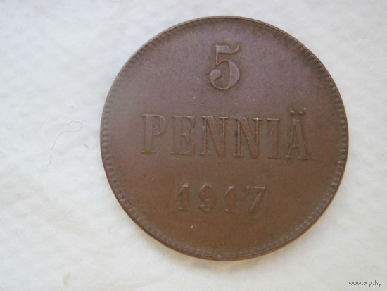 Россия для Финляндии 5 пенни 1917 г Николай 2 гербовый орел red-brown супер состояние