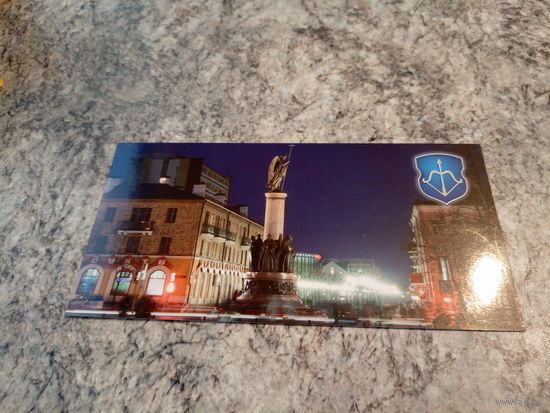 Открытка Брест