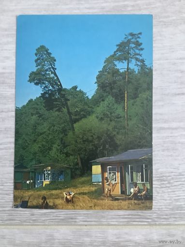 Открытка Польша