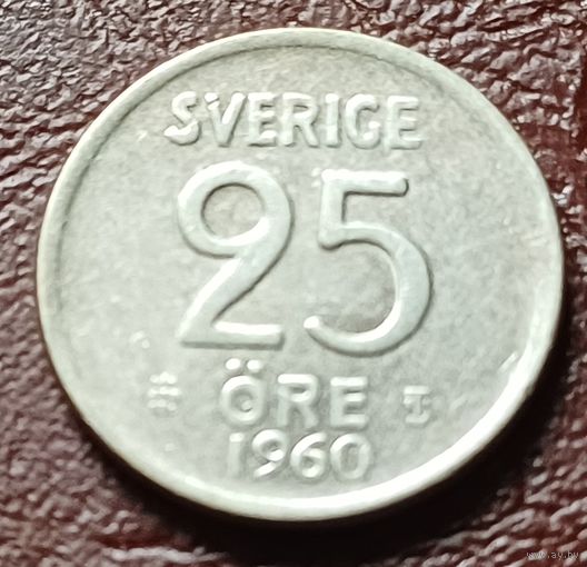 Швеция 25 эре, 1960    ( 1-1-5 )