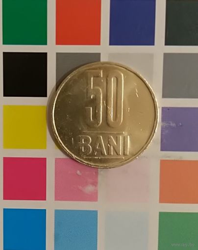 Румыния 50 бань 2005
