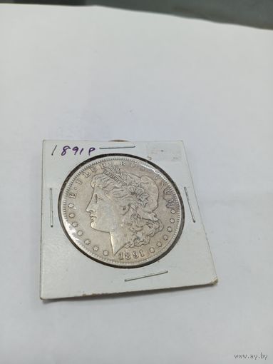 1 доллар США 1891года Морган