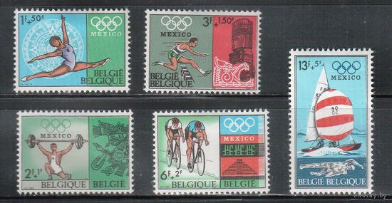 Бельгия-1968,(Мих.1513-1517) , ** , Спорт,  ОИ-1968,  (полная серия)