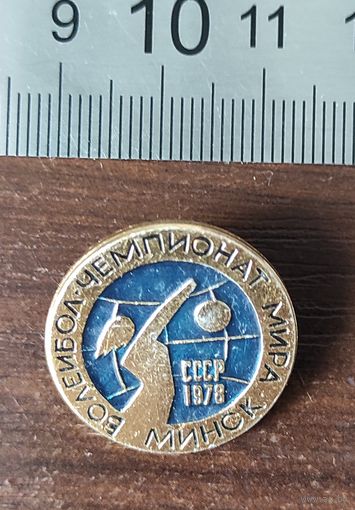Волейбол Чемпионат мира 1978 Минск