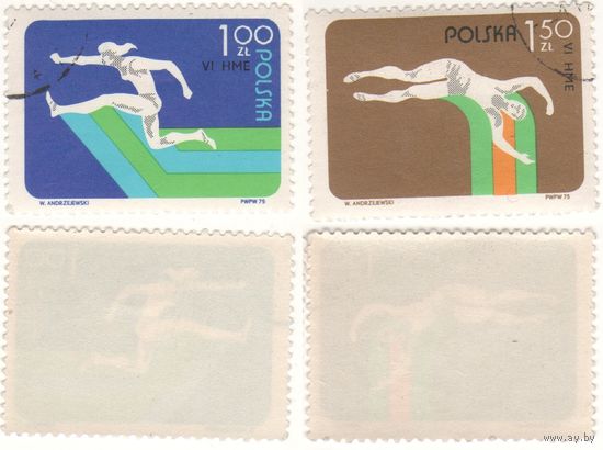 Польша 1975-03 2360,2361 2 марки из серии 6-й чемпионат мира по легкой атлетике 1,00zl,1,5zl k-113 (a1-09 ТОРГ/ВАША ЦЕНА поштучно по запросу