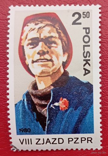 Польша, 1980 г., VІІІ съезд ПOРП
