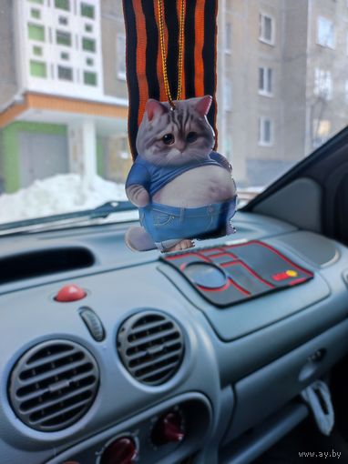 Автомобильное украшение