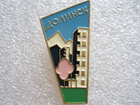 Долинск, Сахалинская область.