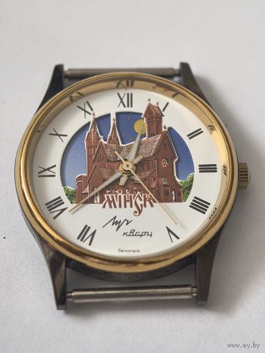 Новые !!! Часы Луч. Кварц. в упаковке и с документом. 1999 год.  Красный костел. День. Ночь. солнышко и луна бегают между башенками.Новые . темный корпус..новая батарейка 18.07. 2025 г.