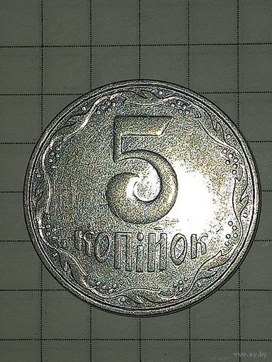 5 копеек 2006