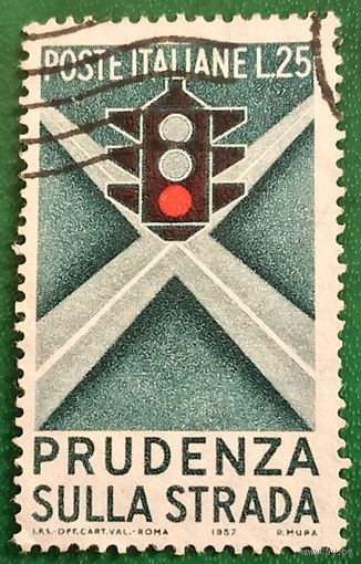 Италия 1957. Безопасность дорожного движения