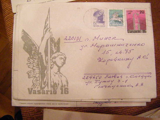 Литва новая