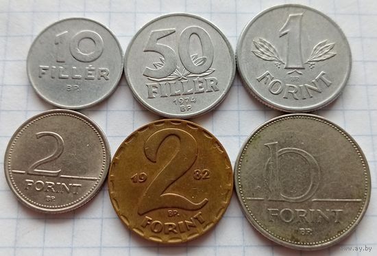 Шесть монет Венгрии. Старт с 1 рубля