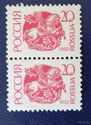 Россия