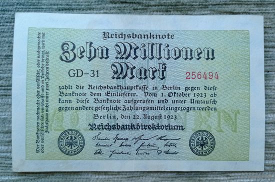 Werty71 Германия Веймар 10000000 (10 миллионов) марок 1923 Банкнота 10 000000