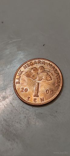 Малайзия 1 сен 2006