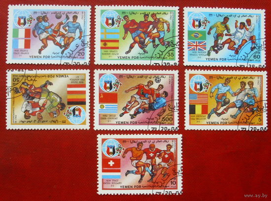 Йемен. Футбол. ( 7 марок ) 1990 года. 11-14.