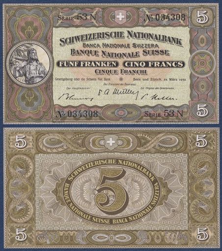 Швейцария, 5 франков 1952 г, P-11p(3) (53N, легендарный герой Вильгельм Телль), UNC