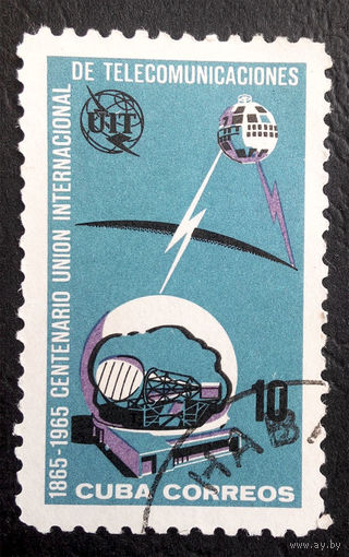 Куба 1965 г. Космос. Технологии. 1 марка #0024-K1