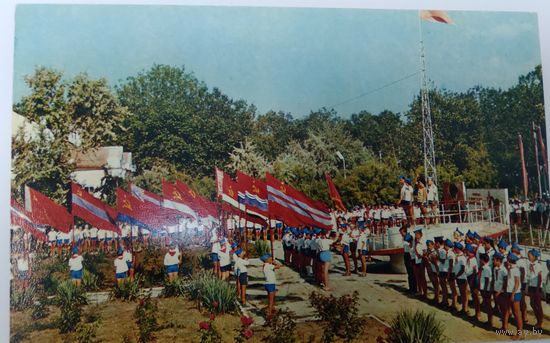 Открытка ,, анапа ,, 1973 г. чистая.