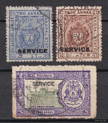 3.BrIn. Британские колонии. Федеративные штаты Индии. Бхопал. Service. 1932 г. Mi.##12/13; 1938 г. Mi#28.