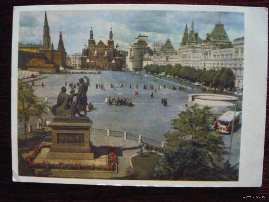 Москва.Красная площадь