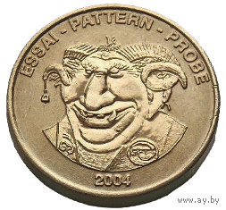 РЕСПУБЛИКА ИСЛАНДИЯ. 20 ЕВРОЦЕНТОВ 2004. ПРОБА. МИФОЛОГИЯ. ТРОЛЛЬ. ФАУНА. ЛОШАДЬ.