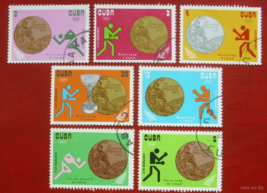 Куба. Спорт. ( 7 марок ) 1972 года. 11-4.