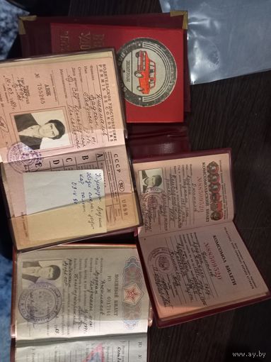Капсула прошлого 1989 г. на азербайджанца вч 62889 Слобудка Ружаны военный билет, водительские права, удостоверение комсомольца (азербайджанское)