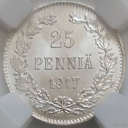 25 пенни 1917 MS-65