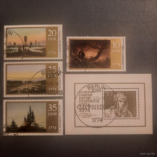 ГДР 1974. Искусство Caspar David Friedrich