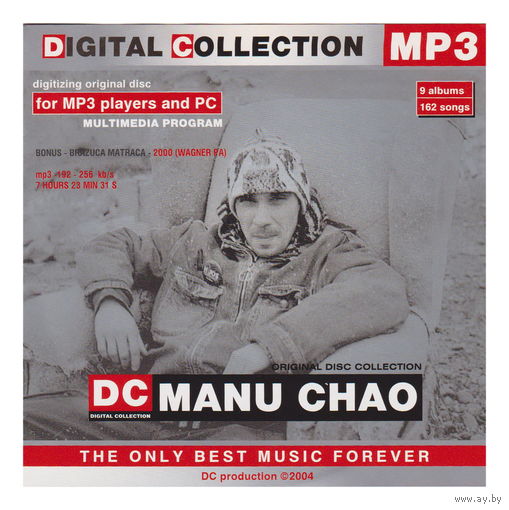 Manu Chao (mp3)