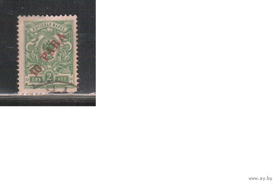 Россия-1909 (Сол.47)  гаш. , Левант,   Стандарт